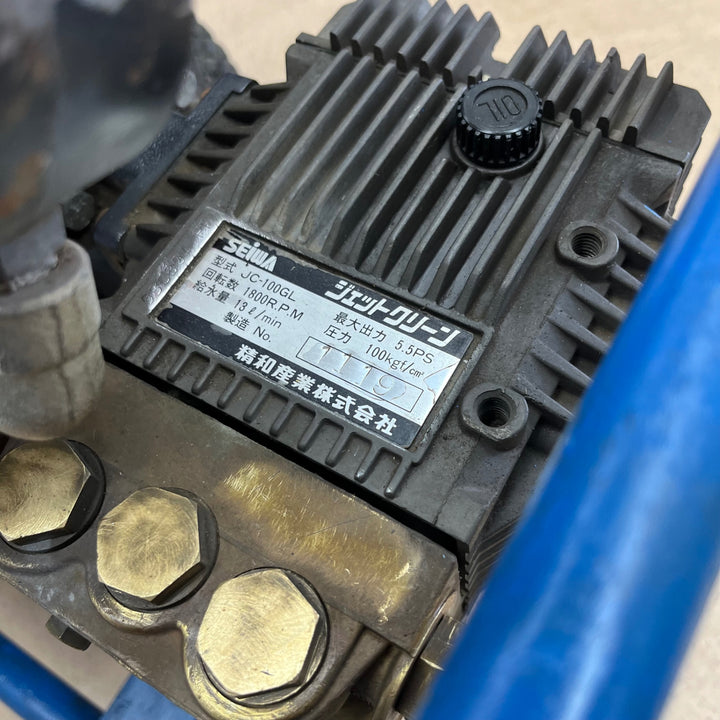 【中古品/店頭受取り限定】◇セイワ(SEIWA) エンジン高圧洗浄機 JC-100GL ガン・ホース付【東大和店】