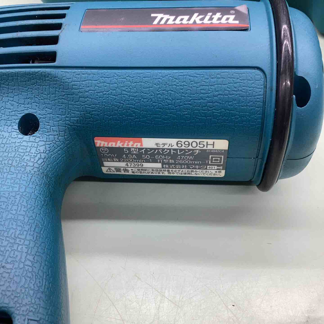 ☆マキタ(makita) インパクトレンチ 6905H【越谷店】