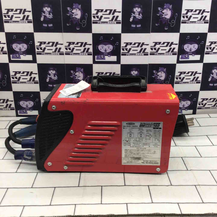 〇日動 インバーター溶接機 BM2-160DA 単相200V BMウェルダー160【所沢店】