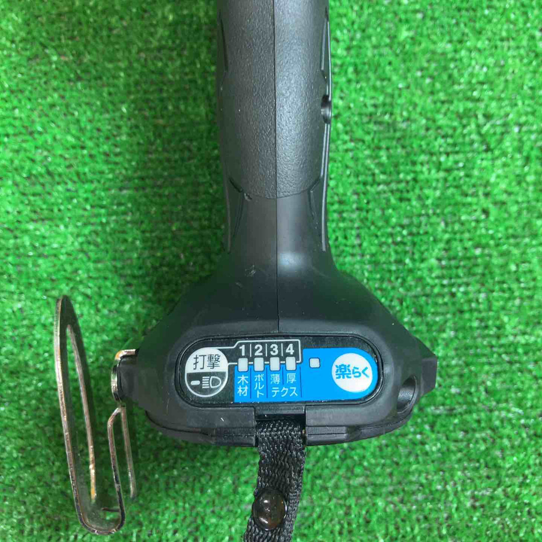 ★マキタ(makita) コードレスインパクトドライバー TD173DRGXB【川越店】