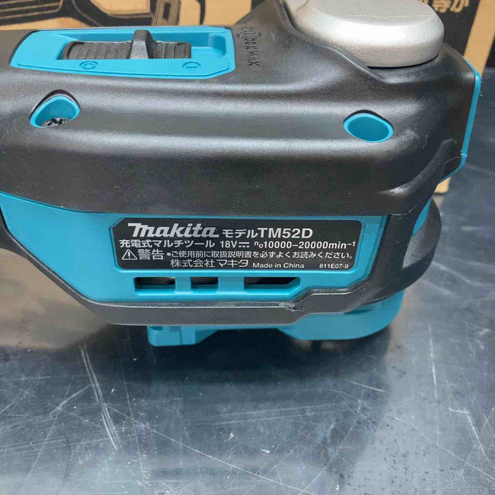 ★マキタ(makita) コードレスマルチツール TM52DZ【川越店】