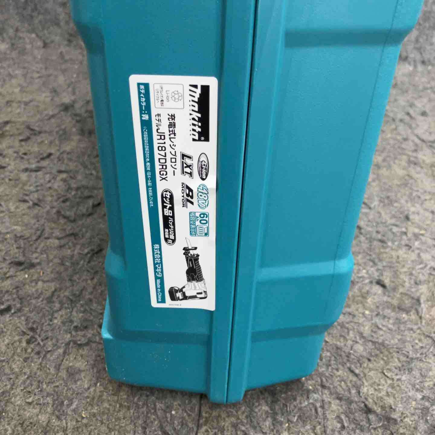 マキタ makita コードレスレシプロソー JR187DRGX マキタ（makita） JR187DRGX 充電式レシプロソー 本体+6.0Ahバッテリー