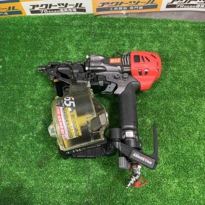 ★マックス(MAX) 高圧エア釘打ち機 HN-65N4(D)-G【草加店】