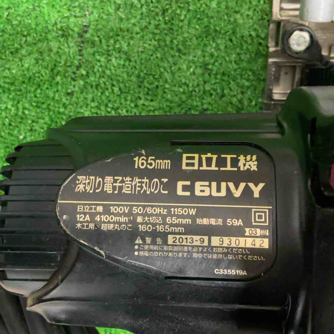 ★ハイコーキ(HIKOKI ※旧:日立工機) 深切り電子造作マルノコ C6UVY【草加店】