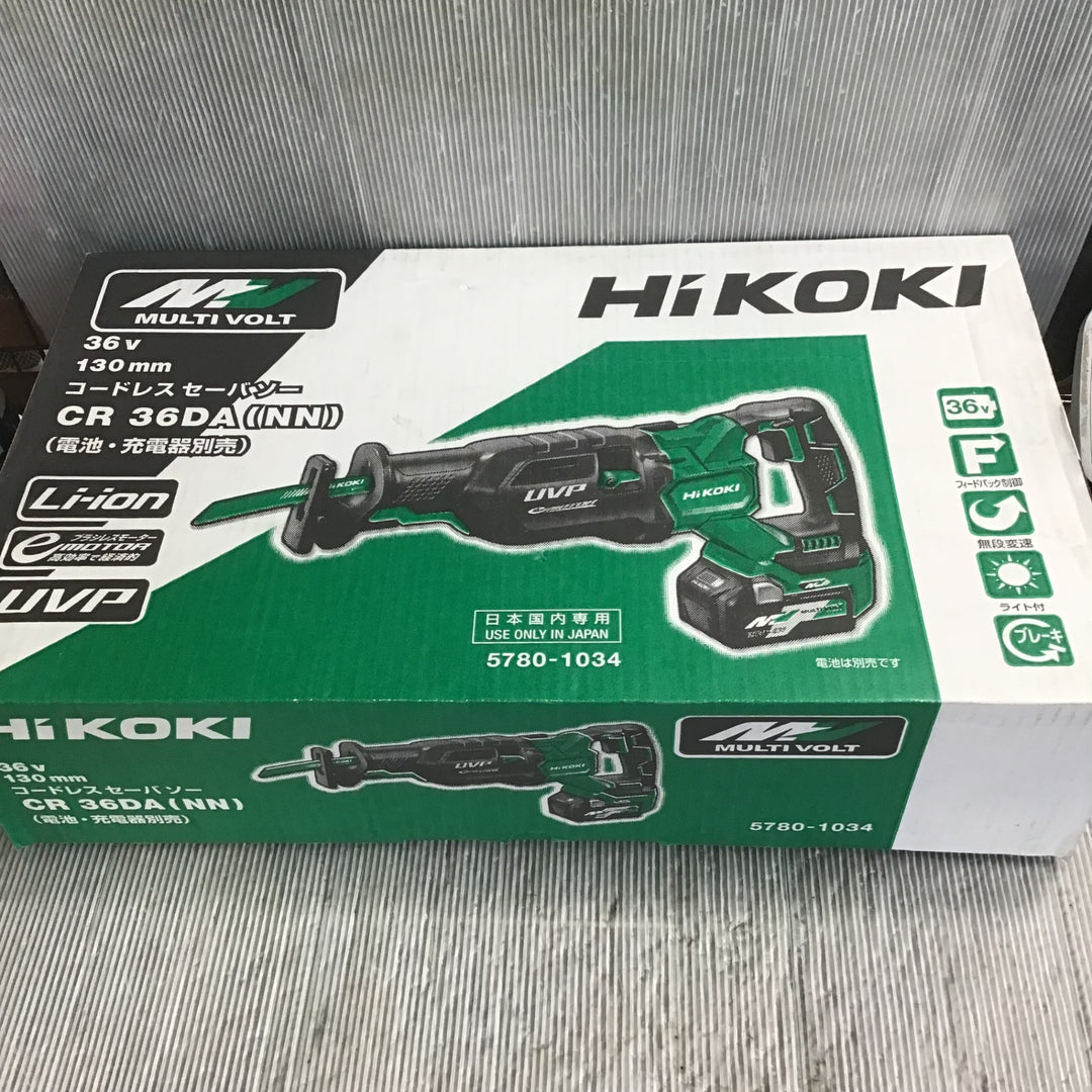 ★ハイコーキ(HIKOKI ※旧:日立工機) コードレスセーバーソー CR36DA(NN)【草加店】