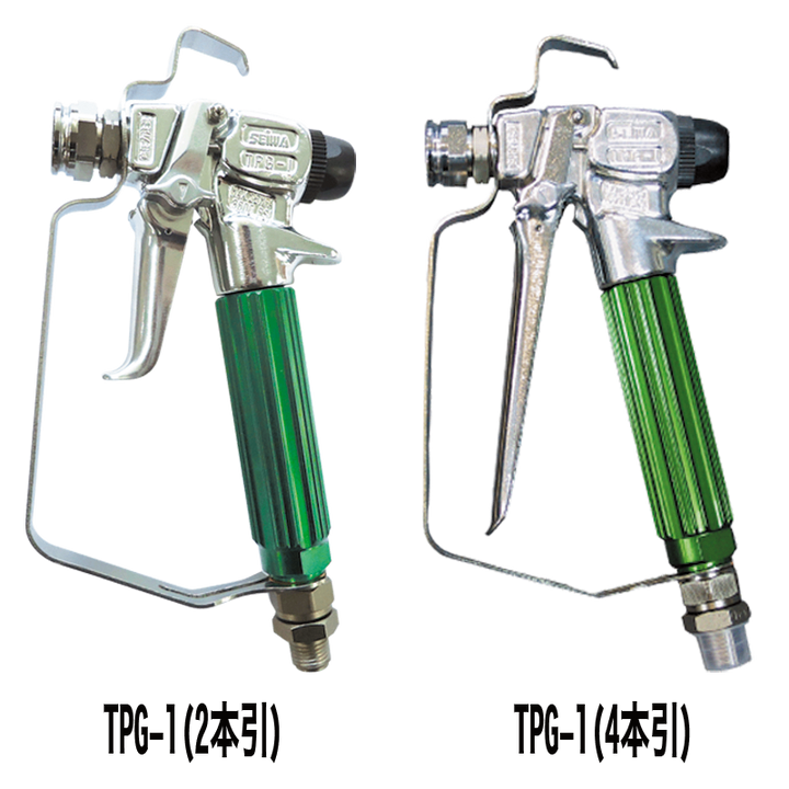 精和(SEIWA) トップガン TPG-1 エアレスガ【富山店】◇Iｺﾝ