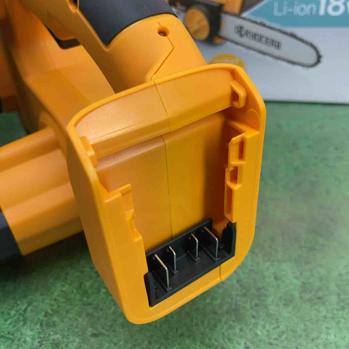 ◇リョービ(Ryobi) 充電式チェンソー BCS-1800L1 616900A【町田店】