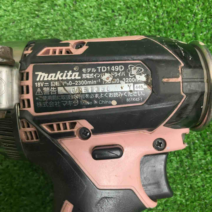 ★マキタ(makita) コードレスインパクトドライバー TD149DRFXP【草加店】