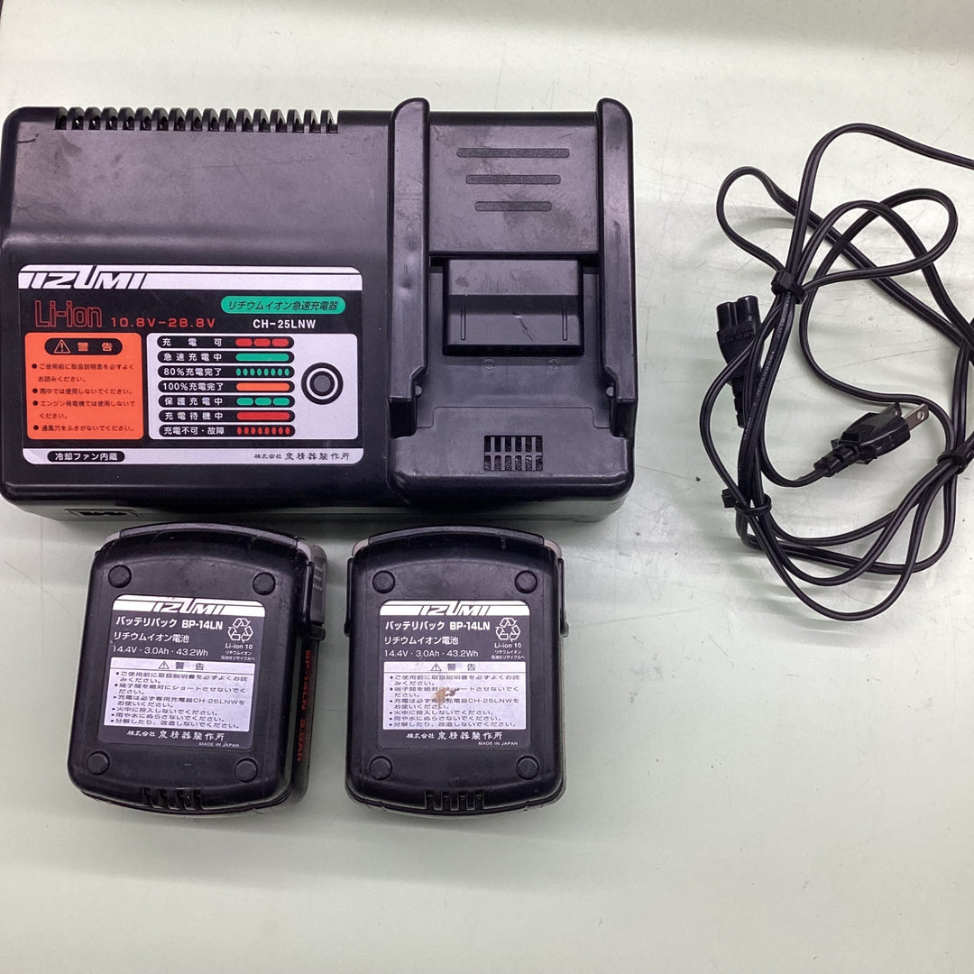〇泉精器(IZUMI) コードレスケーブルカッター REC-Li50【越谷店】