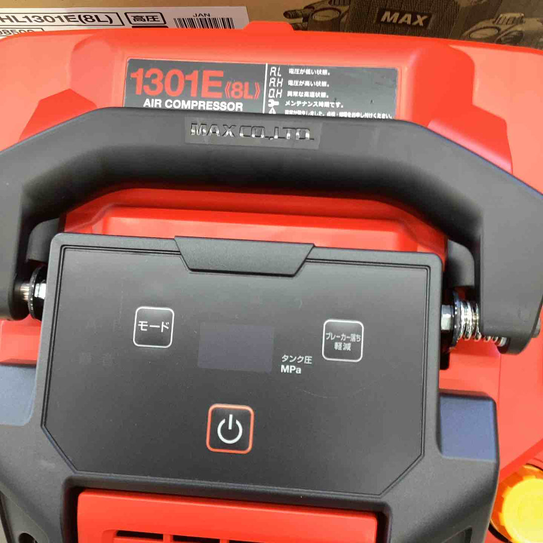 ★マックス(MAX) 高圧常圧兼用エアコンプレッサ AK-HL1301E【越谷店】