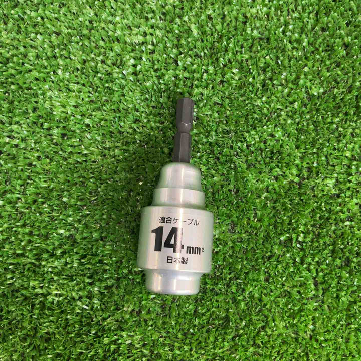 タジマ ムキソケCVアジャスター 14/22/38セット DK-MS3SAJSET【草加店】