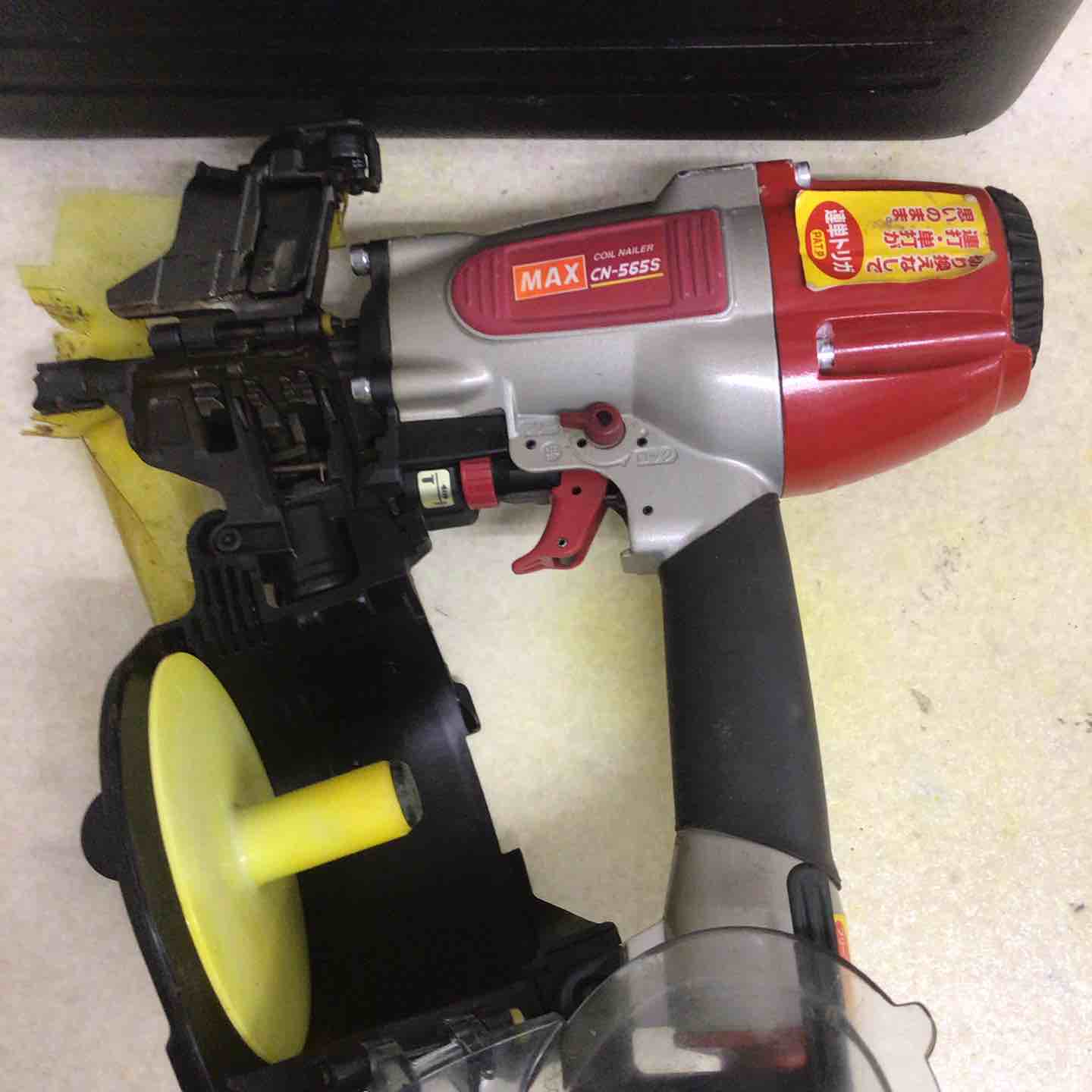 ☆マックス(MAX) 常圧エア釘打ち機 CN-565S(FP)【町田店】 – アクト