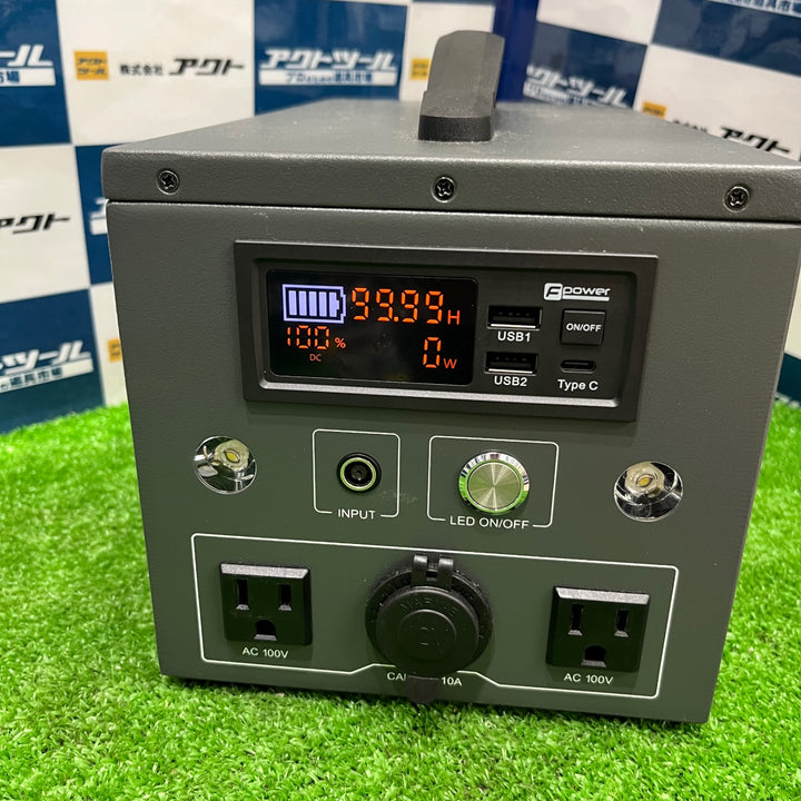 【中古美品】富士倉 500W 出力ポータブル バッテリー B-500【草加店】