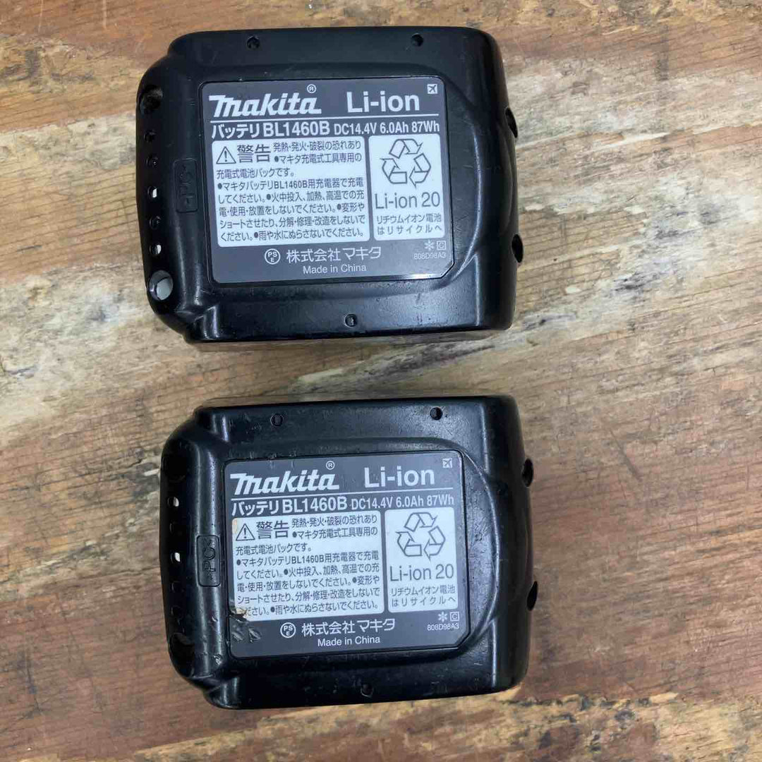 【中古品】★マキタ(makita) コードレスインパクトドライバー TD161DGXAB 14.4V フルセット ブラウン【柏店】