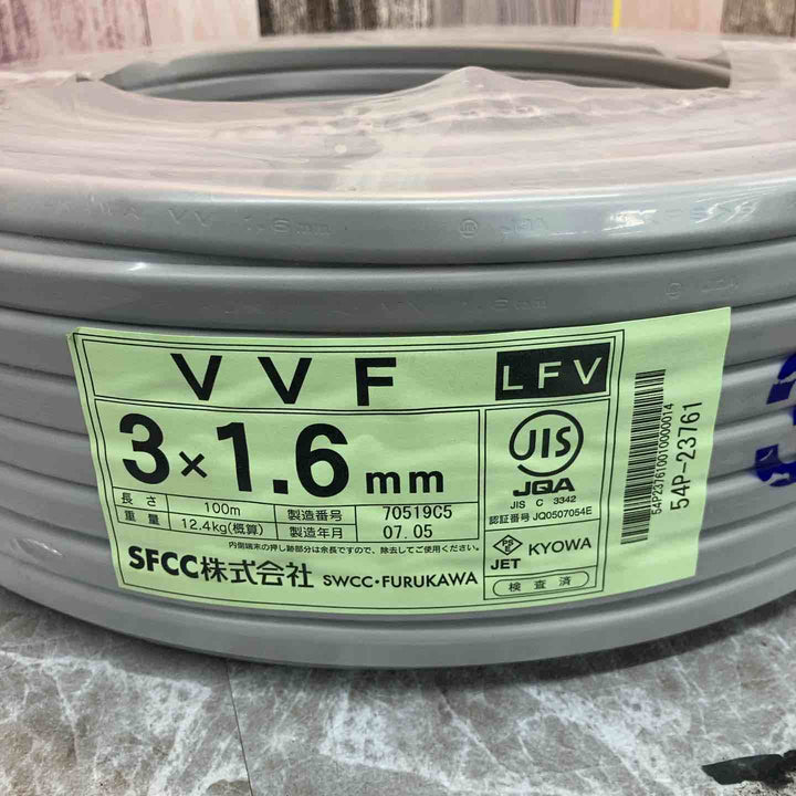 SFCC	VVFケーブル　1.6-3c 製造：令和7年5月【八潮店】