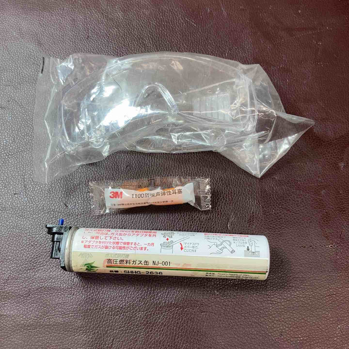 【中古品】JPF コードレスガスネイラ ウルトラガスツールUG7 ガス式鋲打ち【東大和店】
