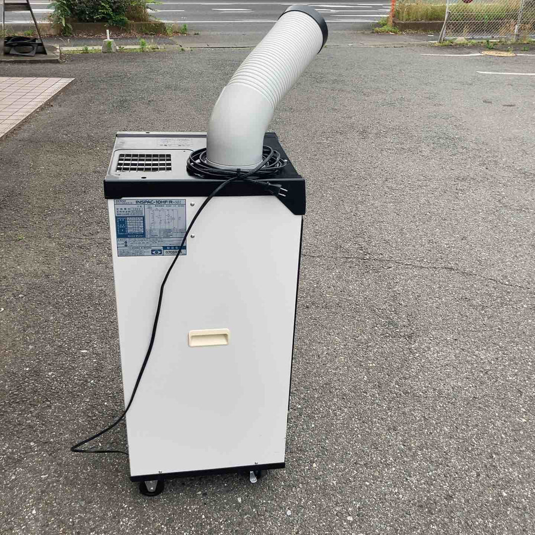 【店頭受取り限定】◇デンソー(DENSO) スポットクーラー INSPAC-10HF-SB1 1口タイプ(首振り無)【所沢店】