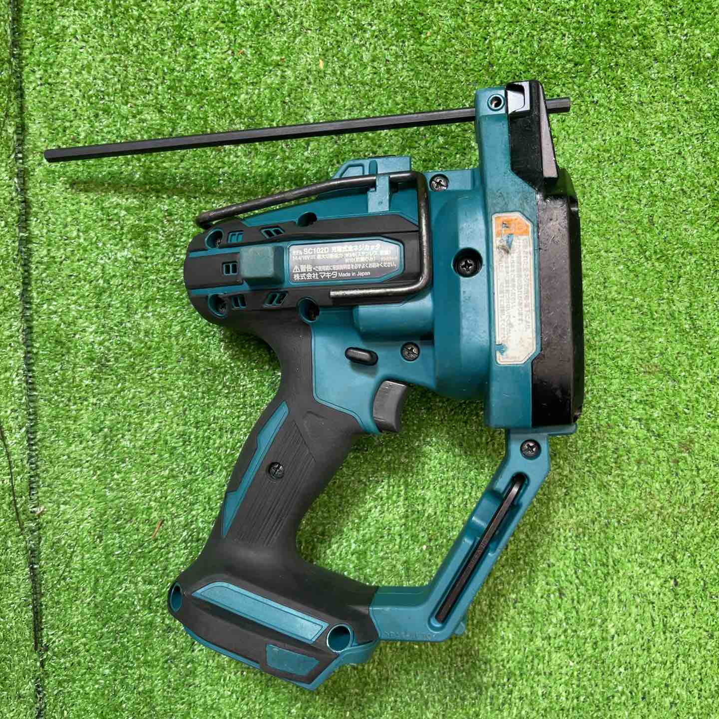 マキタ(makita) コードレス全ネジカッター SC102DZ【桶川店】 – アクト