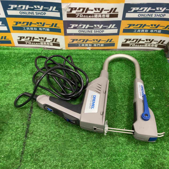DREMEL（ドレメル） MOTO-SAW 万能糸のこ【草加店】