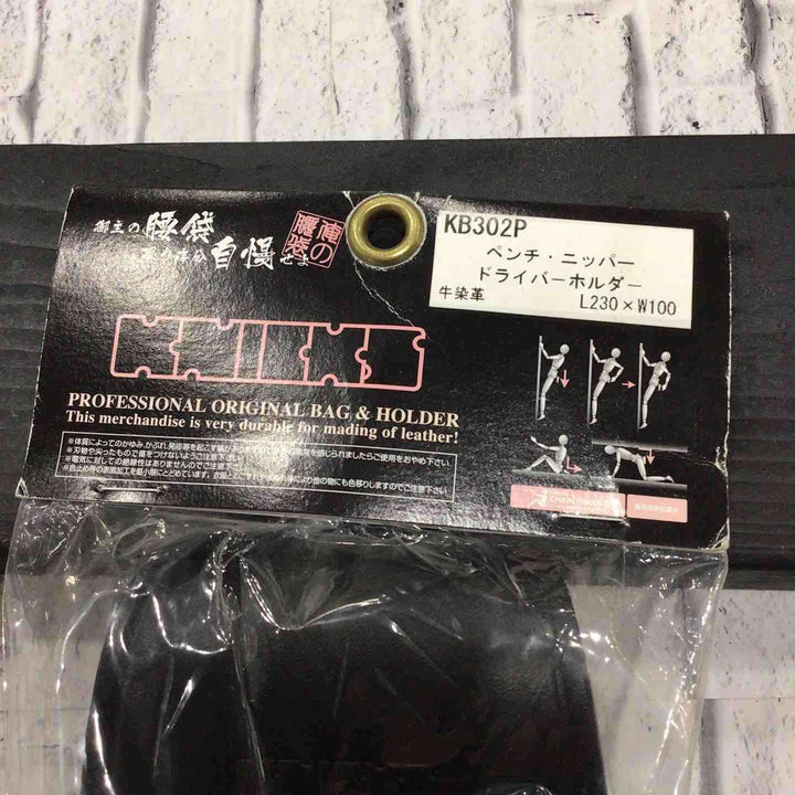 KNICKS ニックス ペンチ・ニッパー・ドライバーホルダー KB302P 【川口店】