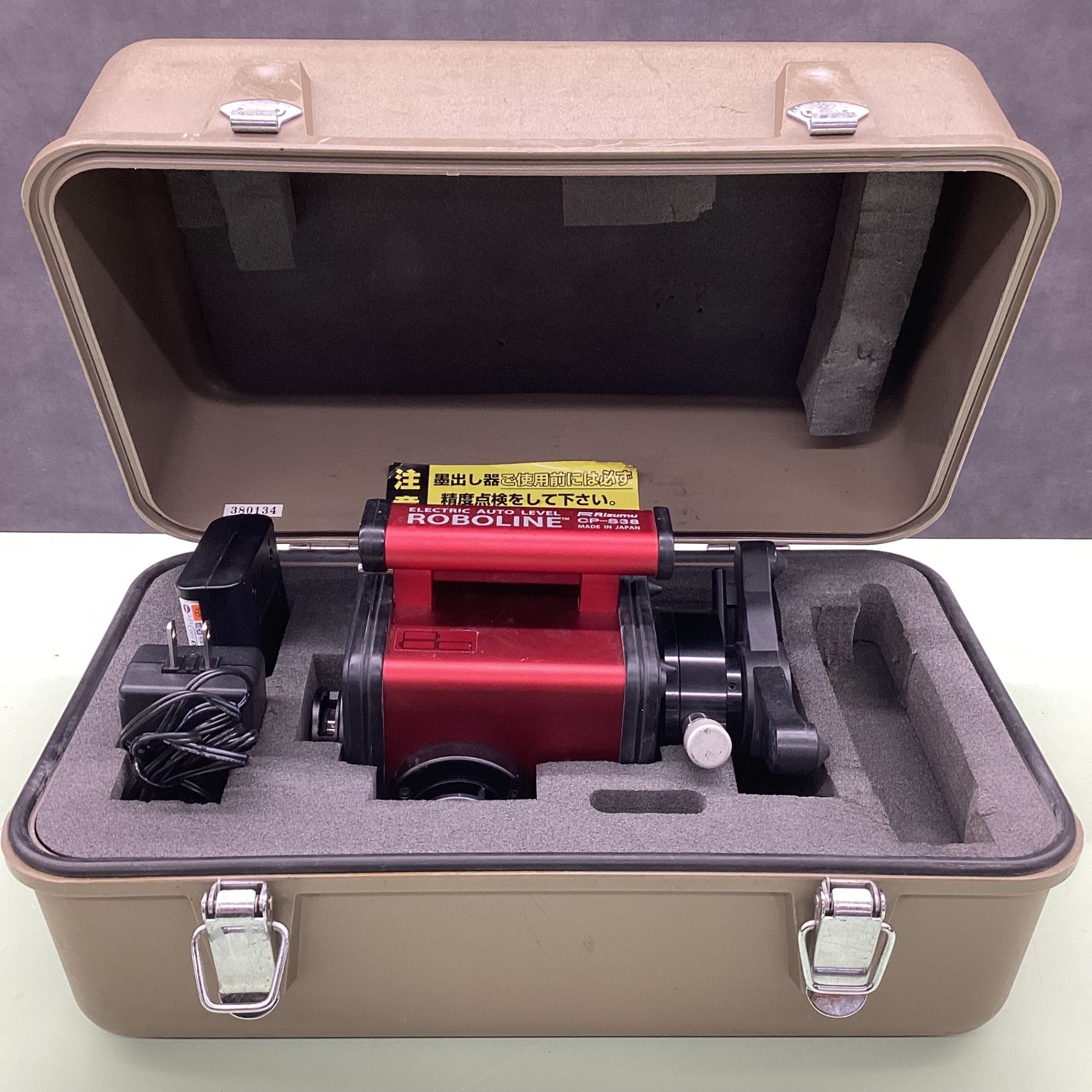 〇リズム(RIZUMU) レーザー墨出し器 CP-S38【越谷店】 – アクト
