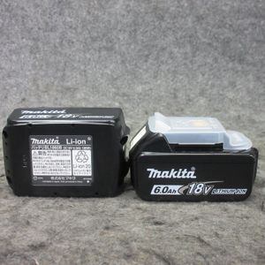 ★マキタ(makita) コードレスレシプロソー JR187DRGX【桶川店】