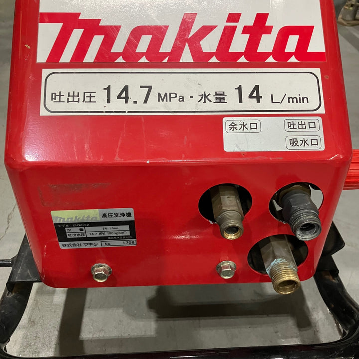 【店頭受取り限定】〇makita マキタ エンジン高圧洗浄機 EHW152 動作確認済！【川口店】