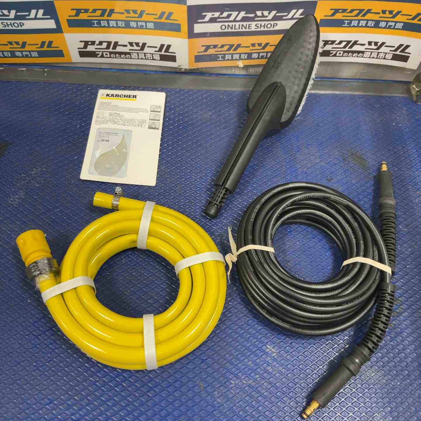 ◇ケルヒャー(KARCHER) 家庭用高圧洗浄機 JTK38【草加店】 – アクト