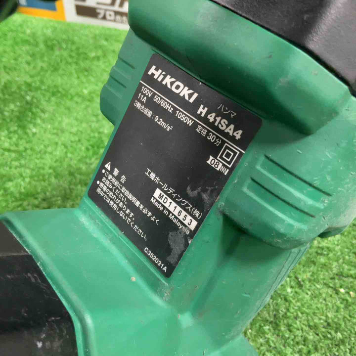★ハイコーキ(HIKOKI ※旧:日立工機) ハンマ H41SA4(N)【草加店】