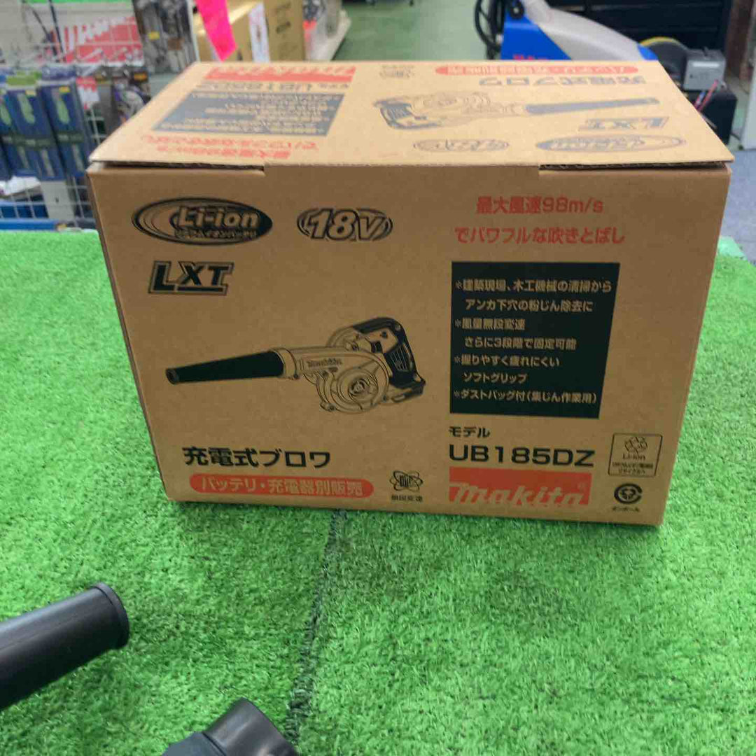 ★マキタ(makita) コードレスブロワ UB185DZ【桶川店】