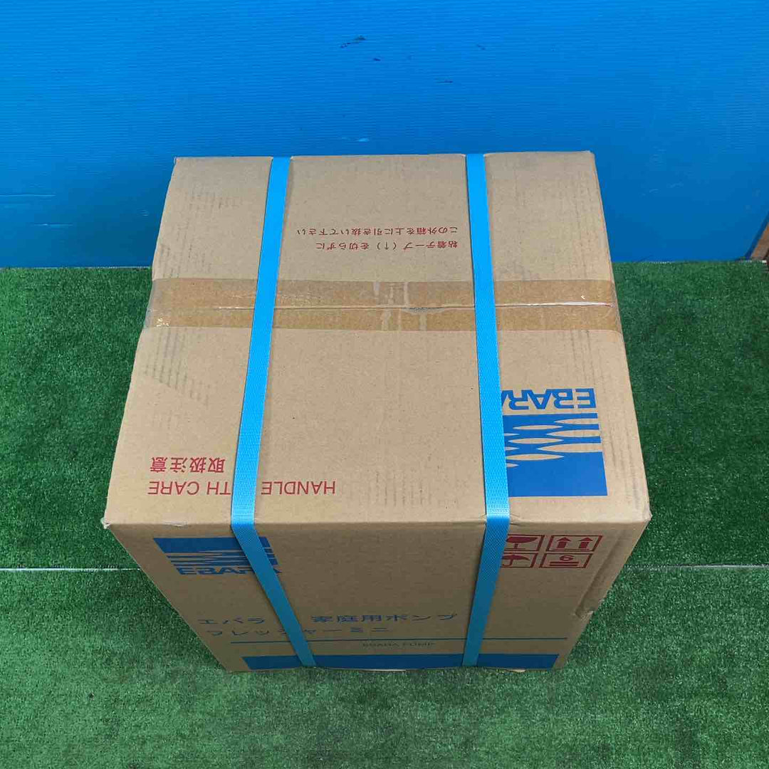 ★エバラポンプ(荏原製作所) 浅井戸用インバータポンプ 25HPE0.25S HPE105 フレッシャーミニ【岩槻店】