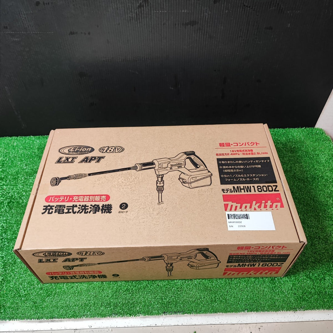 ★マキタ(makita) コードレス高圧洗浄機 MHW180DZ【岩槻店】