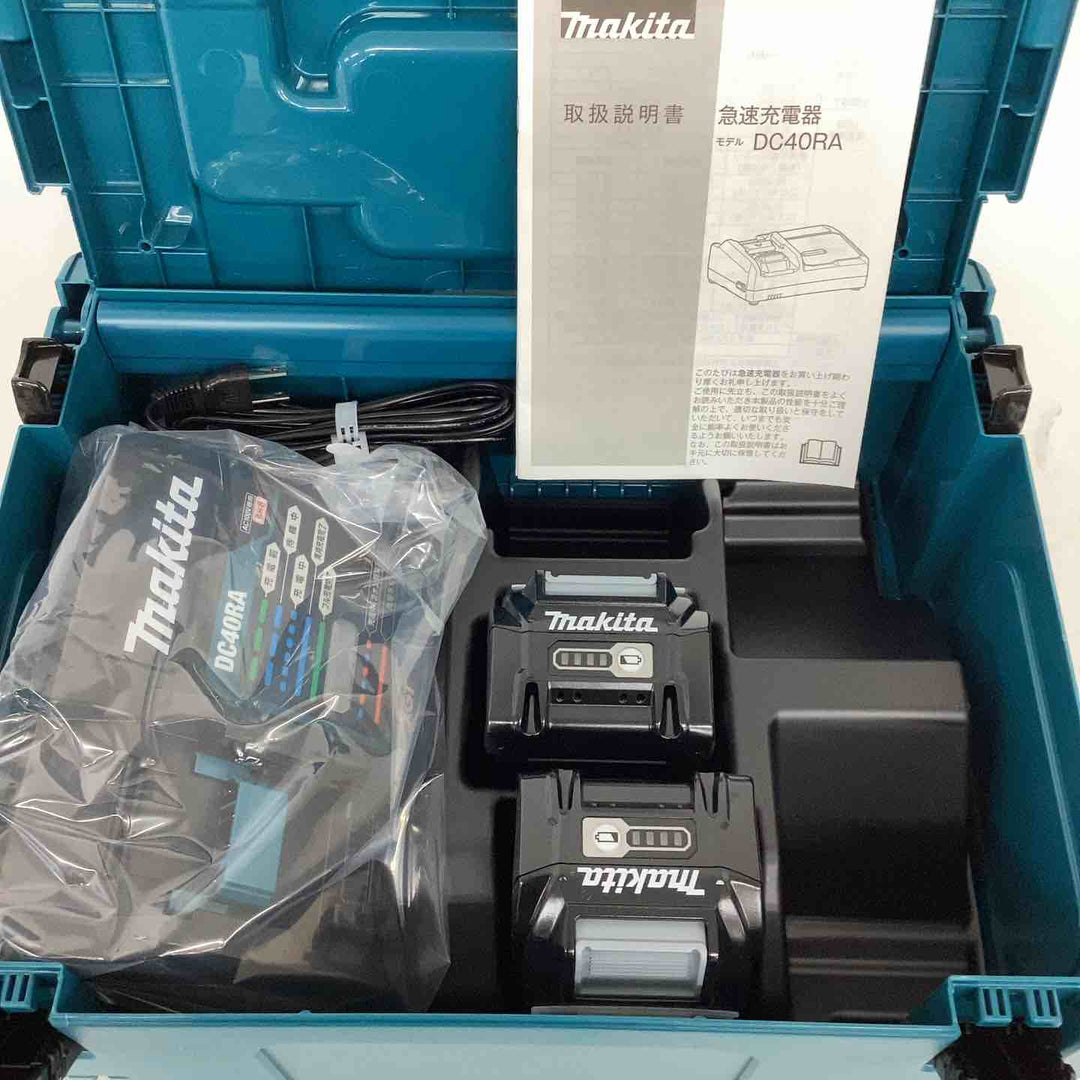 ★マキタ(makita) パワーソースキット XGT7 A-74821【狭山】