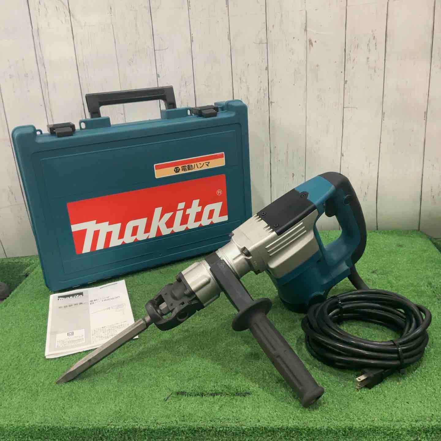 ☆マキタ(makita) 電動ハンマ HM0830【町田店】 ☆マキタ(makita) 電動