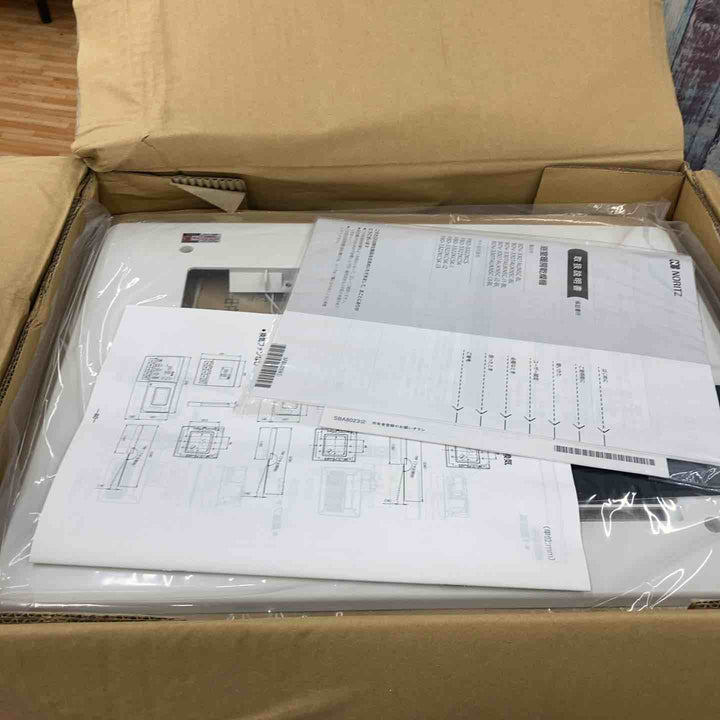 NORITZ BDV-3307AUKNSC ノーリツ 温水式 乾燥機【柏店】