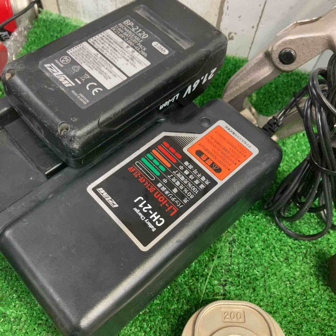 ★泉精器(IZUMI) 電動油圧式多機能工具 S7G-M200R 圧着機【町田店】