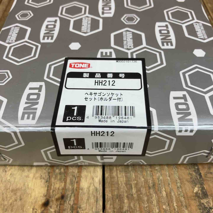 トネ(TONE) 6.35sq ヘキサゴンソケットセット HH212 ロング HH208L 2点まとめ ※詳細は備考欄【所沢店】