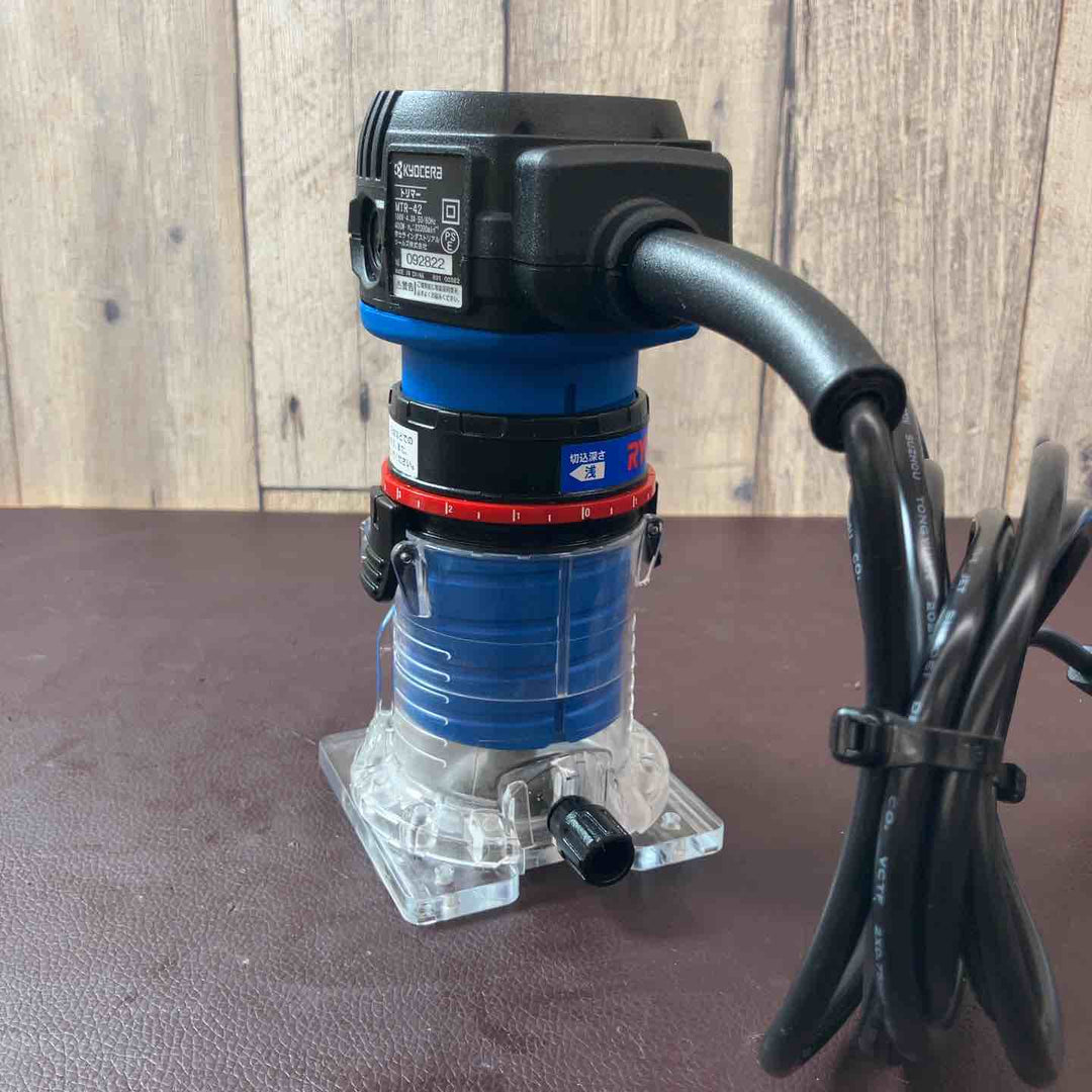【中古品】 リョービ(RYOBI) 6mm トリマ MTR-42 京セラ(CYOCERA) 【東大和店】