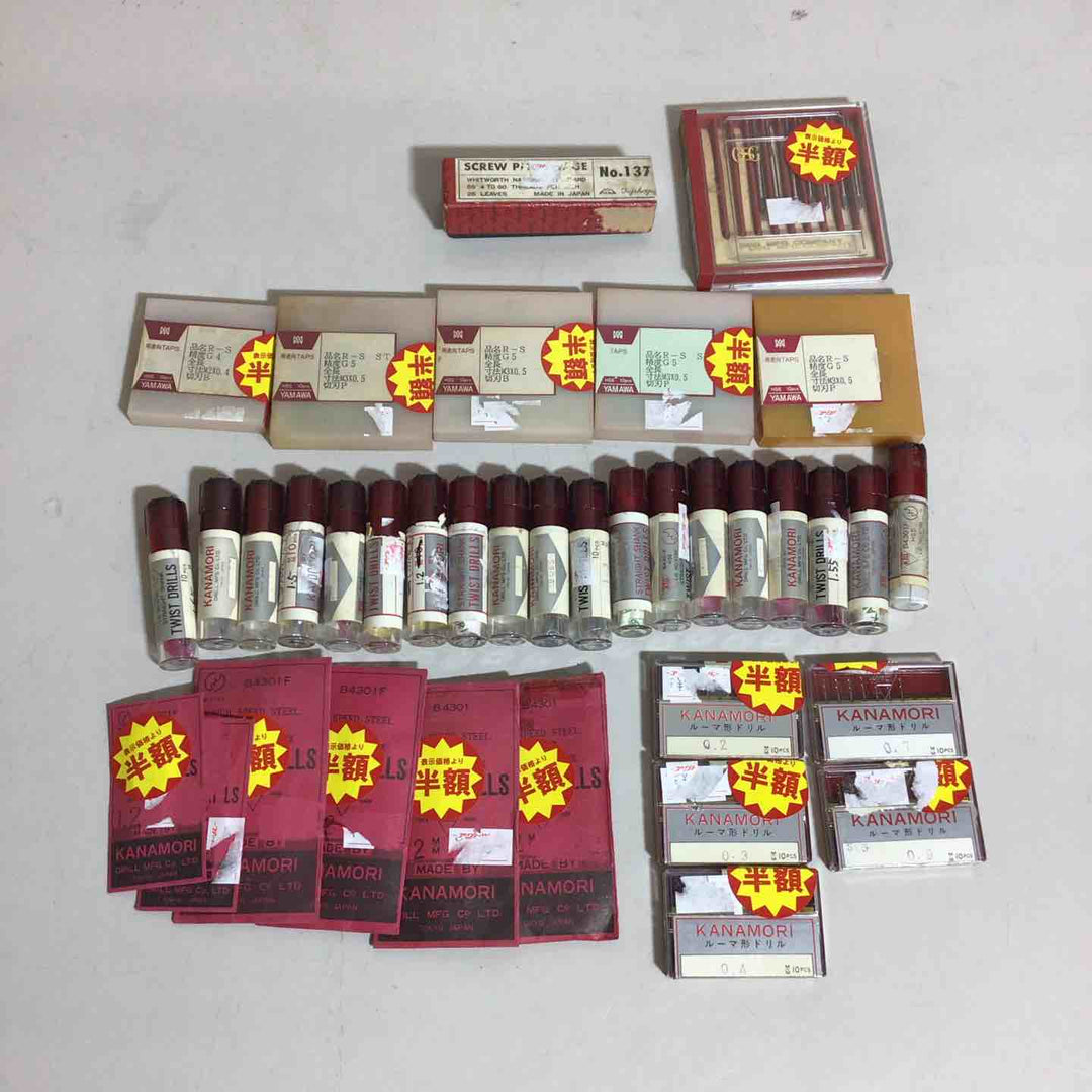 【未使用品】 Nachi ナチ 不二越 ドリル ビット おまけ付 KANAMORI 金森 YAMAWA など※備考欄要確認お願いします【戸田店】