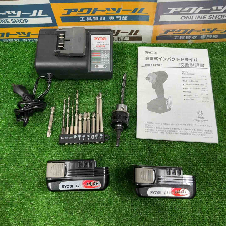 ◇リョービ(RYOBI) 充電式インパクトドライバ BID-1420L1 655200A【草加店】