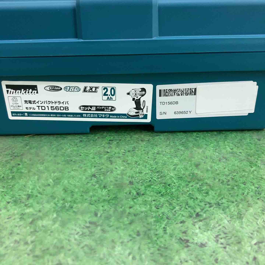 ★マキタ(makita) コードレスインパクトドライバー TD156DB【町田店】