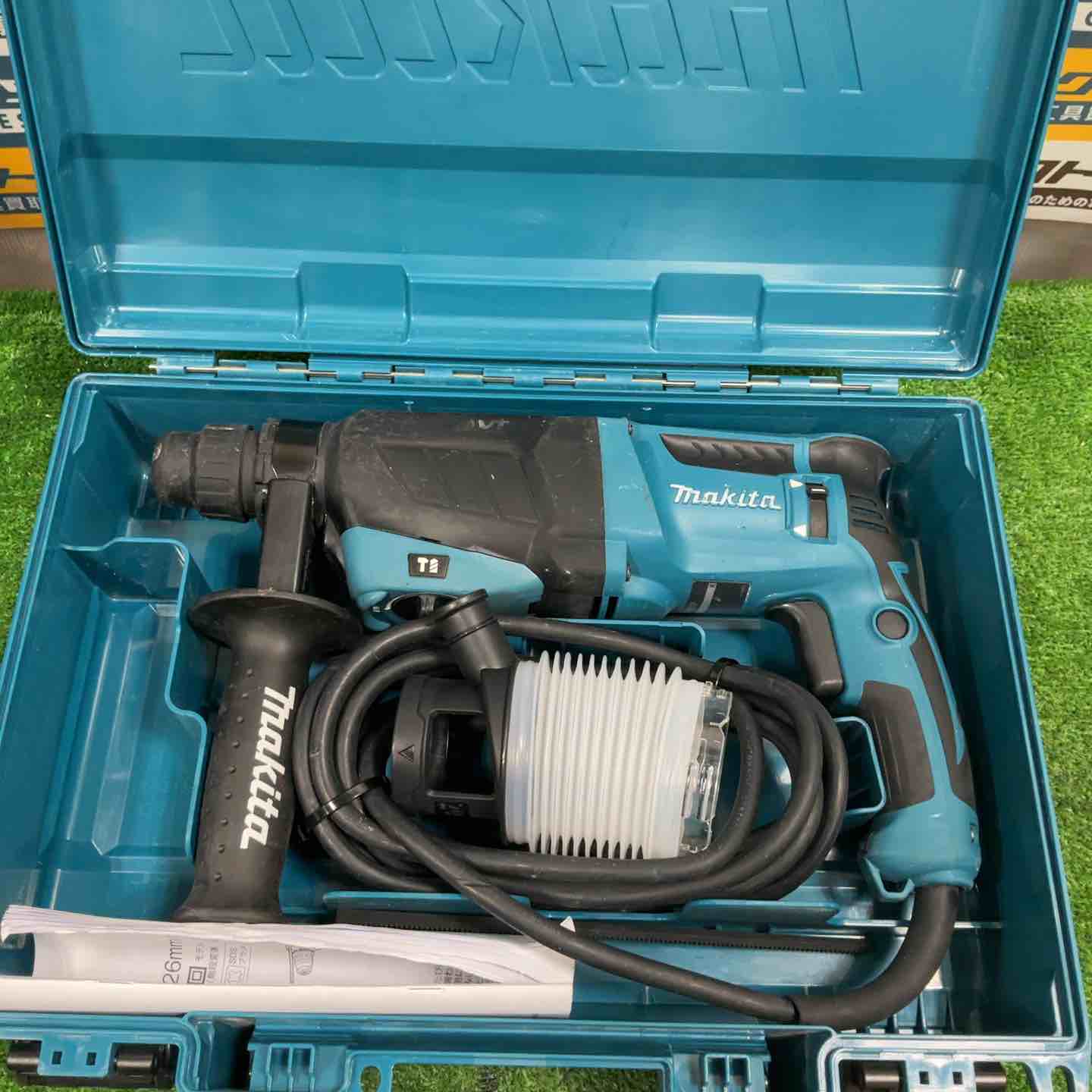 マキタ HR2631F ハンマドリル【リライズ野田愛宕店】【管理番号 