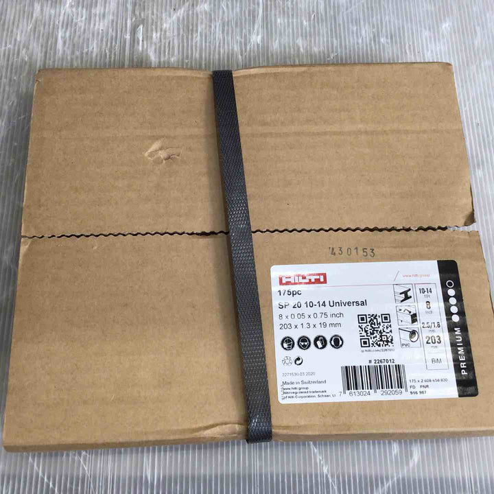 ◇ヒルティ(HILTI) レシプロソーブレード SP20 10-14Univaesal(175pc) 203mm×1.3mm×19mm #2267012【草加店】