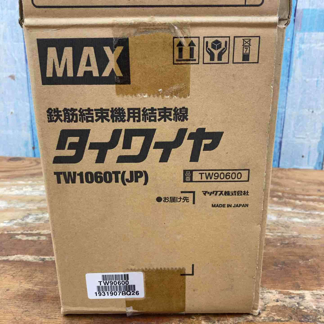 【長期保管品】◇マックス(MAX) タイワイヤ 鉄筋結束機用結束線 TW1060T(JP) 30巻 ツインタイア  結束ワイヤ 【柏店】
