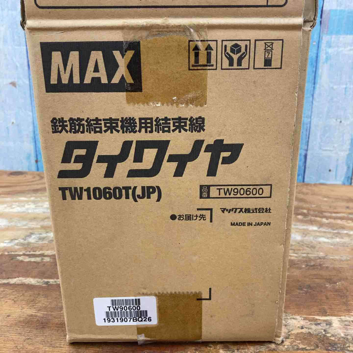 【長期保管品】◇マックス(MAX) タイワイヤ 鉄筋結束機用結束線 TW1060T(JP) 30巻 ツインタイア  結束ワイヤ 【柏店】