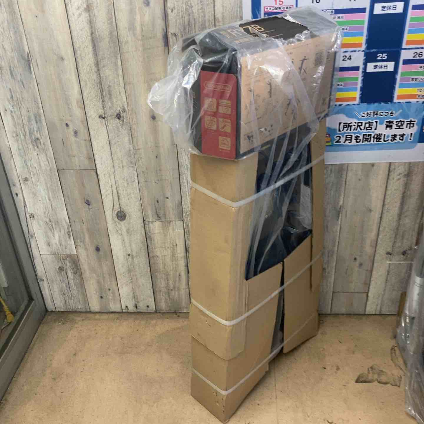 未使用(店頭展示品)】ハセガワ(Hasegawa) 伸縮式はしご兼用脚立