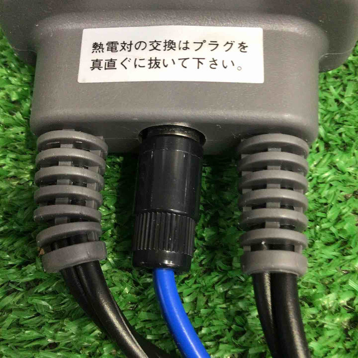 八光電機 HAKKO ファインサーモ　デージーツー　DG2-100【町田店】