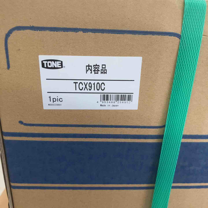 【店頭受取り限定】◇トネ(TONE) ツールキャビネットセット 7段 差込角9.5&12.7mm(3/8"&1/2") TCX911SV 内容87点 シルバー【鴻巣店】