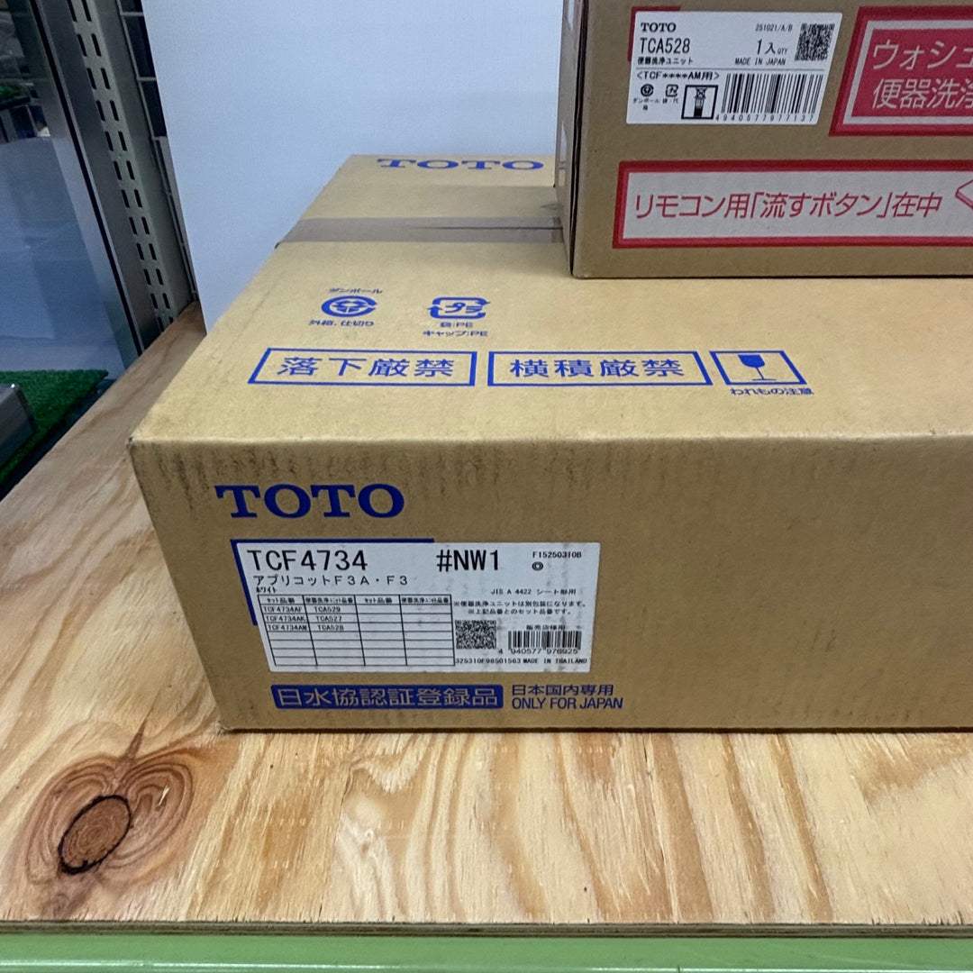 【未使用品】TOTO ウォシュレット アプリコット F3 TCF4734 #NW1 ホワイト【電材館越谷店】