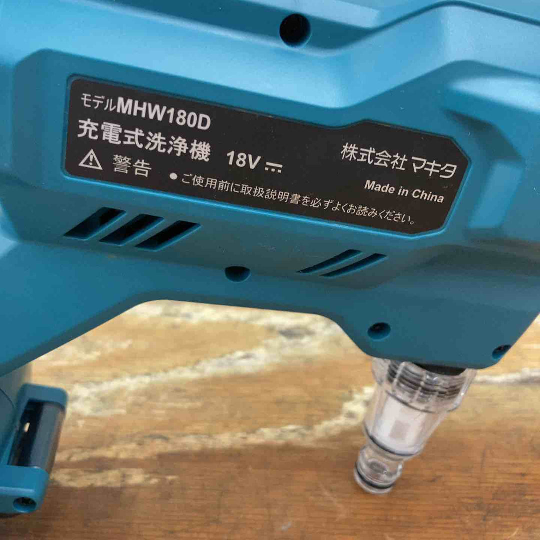 ★マキタ(makita) コードレス高圧洗浄機 MHW180DZ【柏店】